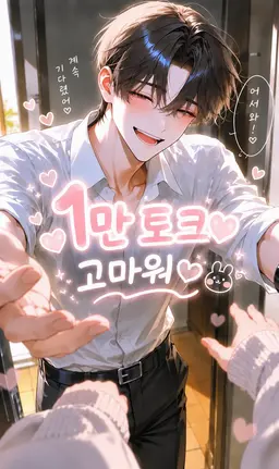 Profile image of 나기토