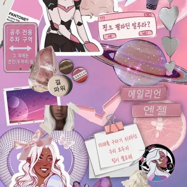 Profile image of 알루라