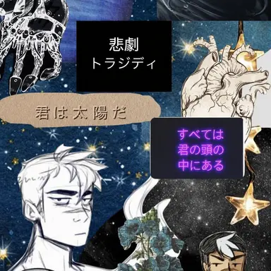 Profile image of シロ