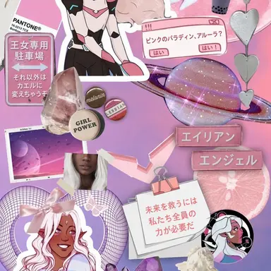 Profile image of オールーラ