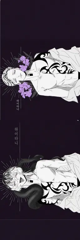 Profile image of 란