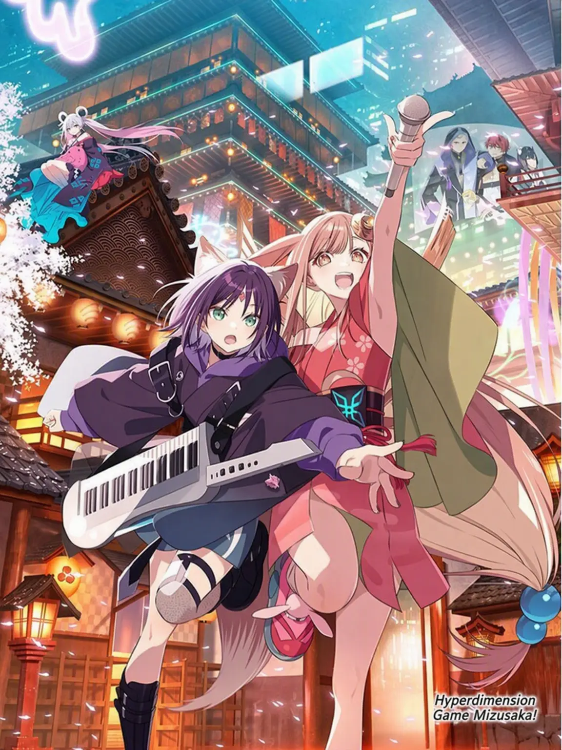DaringVase7987의 Super Kaguya-hime!