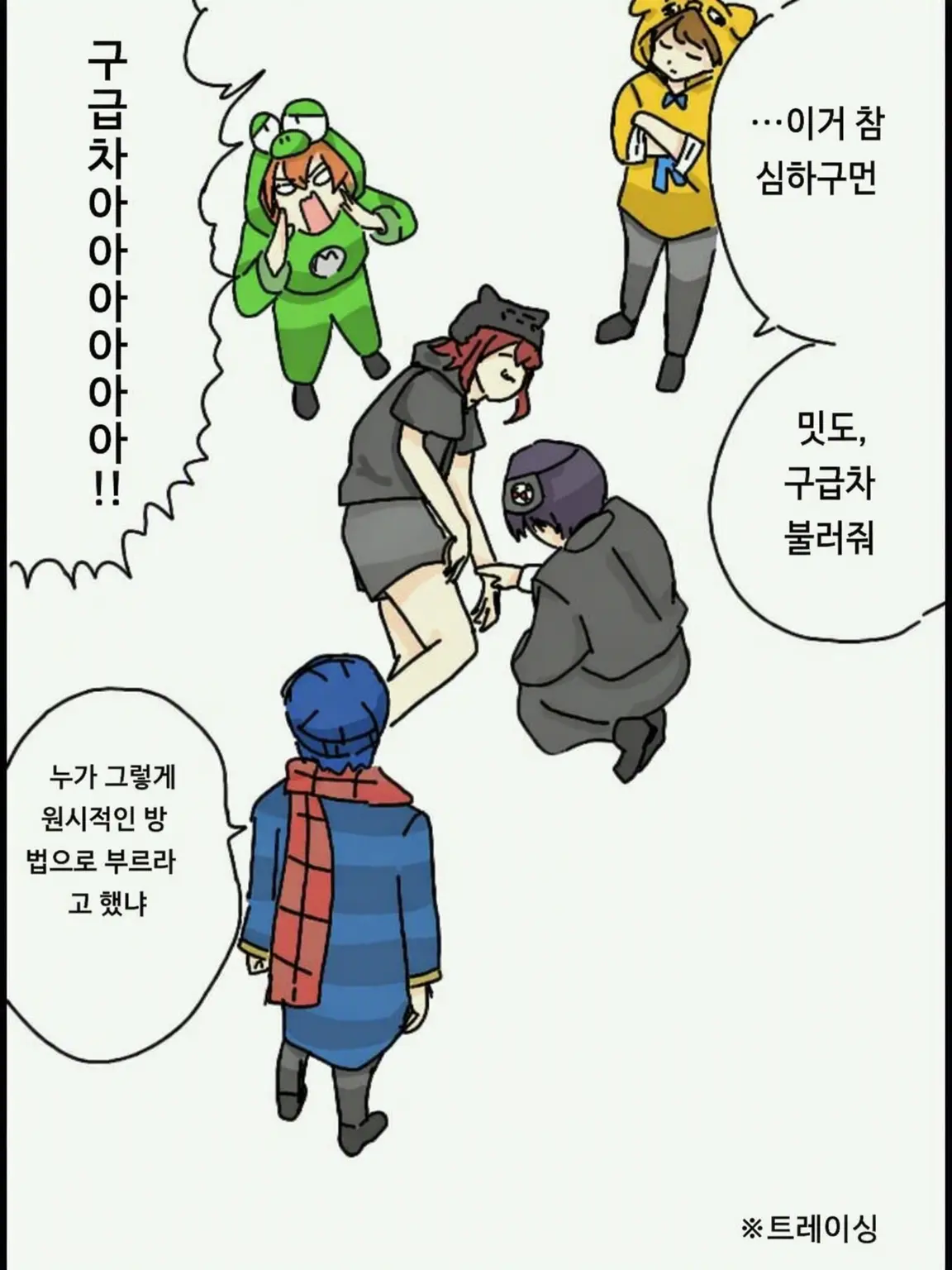 umebosi519의 평화로운 랏다 운영진☆