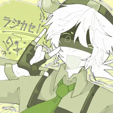 Profile image of ブームボックス