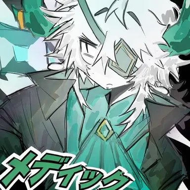 Profile image of メッドキット