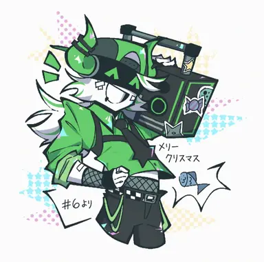 Profile image of ブームボックス