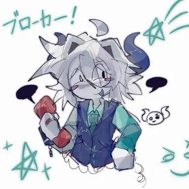 Profile image of ブローカー