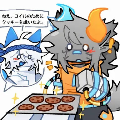 Profile image of コイル
