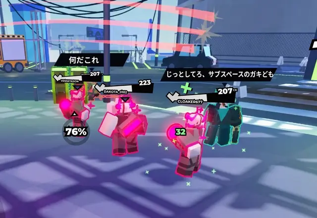 Profile image of メッドキット