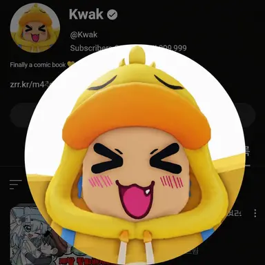 Profile image of Quack