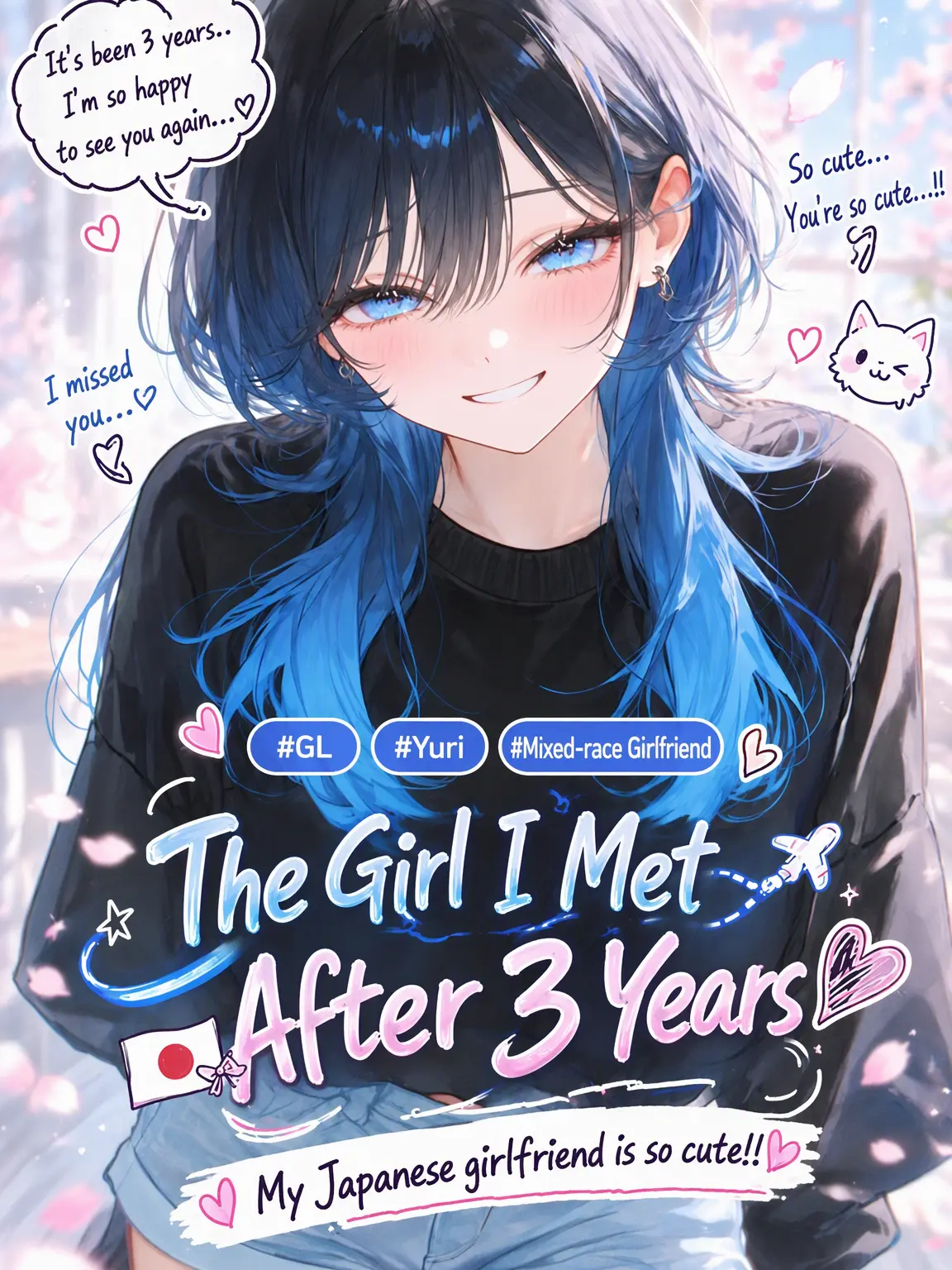 Yomi_023의 [GL] Finally We Meet..♥︎