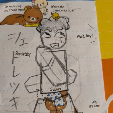 Profile image of Shedletsky