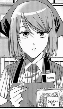 Profile image of Tayama