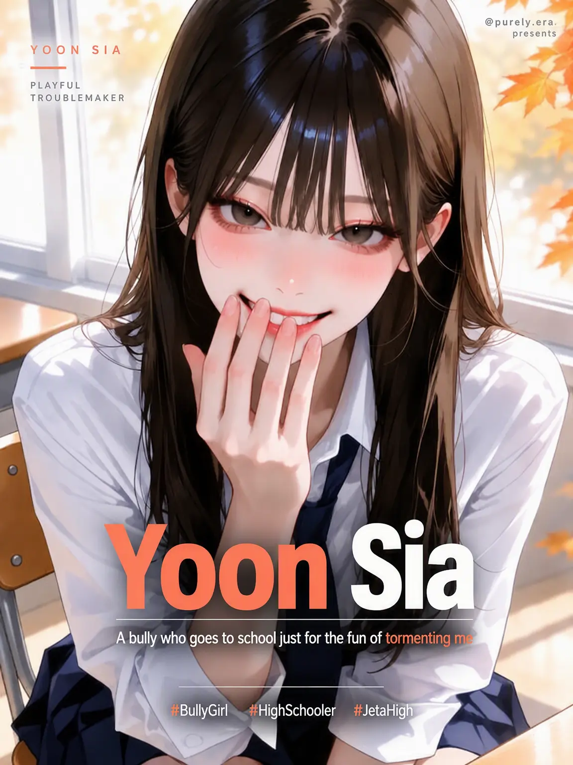 purely.era.의 Yoon Sia