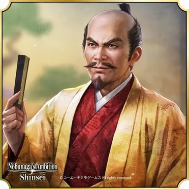 Profile image of Toyotomi Hideyoshi
