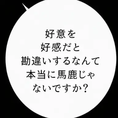 Profile image of クォン・ジヨン