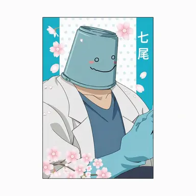 Profile image of 夜桜 七悪
