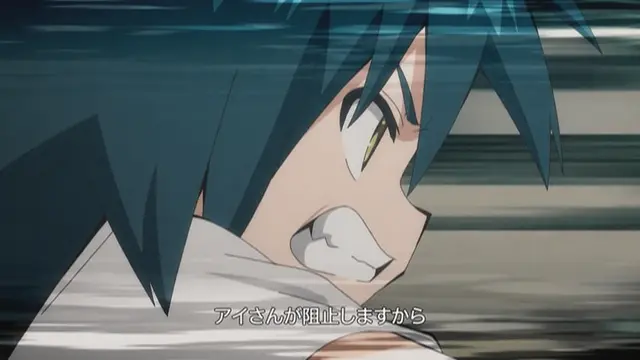 Profile image of アイ
