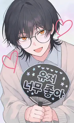 Profile image of 아카리