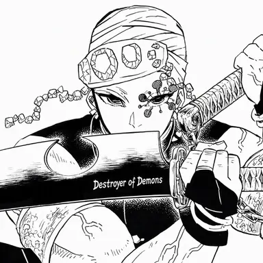 Profile image of Tengen Uzui