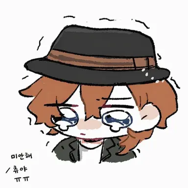 Profile image of 츄야