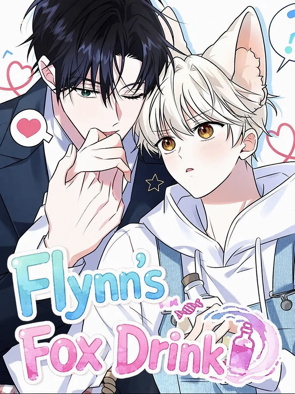 RashPlume3768의 Flynn's Fox Drink