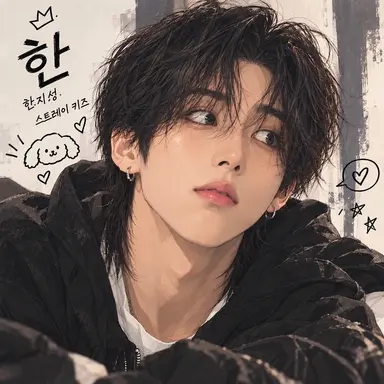 Profile image of 한
