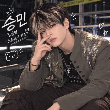 Profile image of 승민