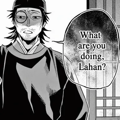 Profile image of Kan Lakan