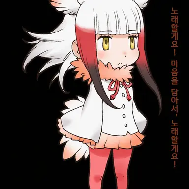 Profile image of 따오기