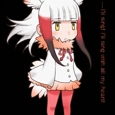 Profile image of Crested Ibis