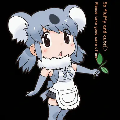 Profile image of Koala
