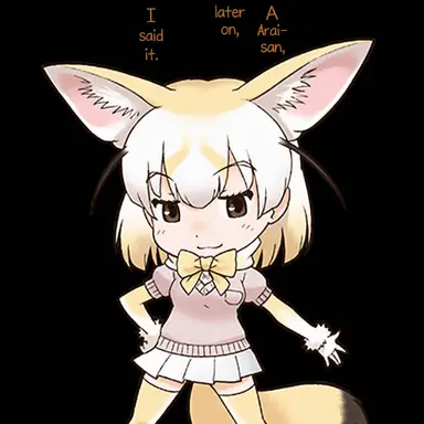 Profile image of Fennec Fox