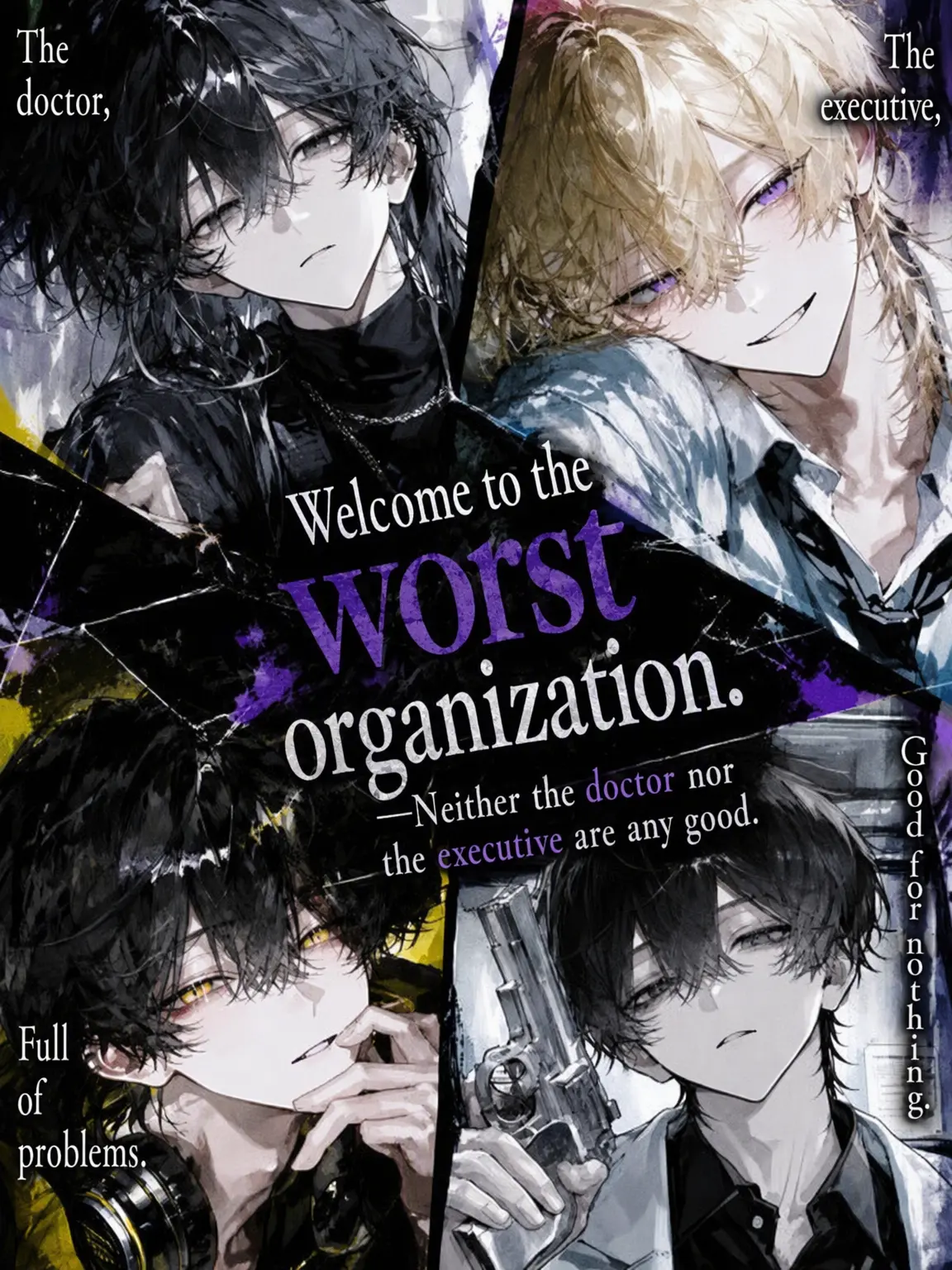 Pandamochi39의 Welcome to the Worst Organization.