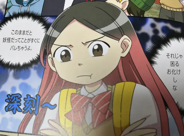 Profile image of ユ・ソジョン