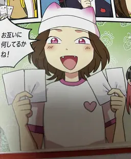 Profile image of 九尾の狐