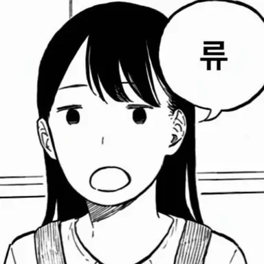 Profile image of 아오키 우미