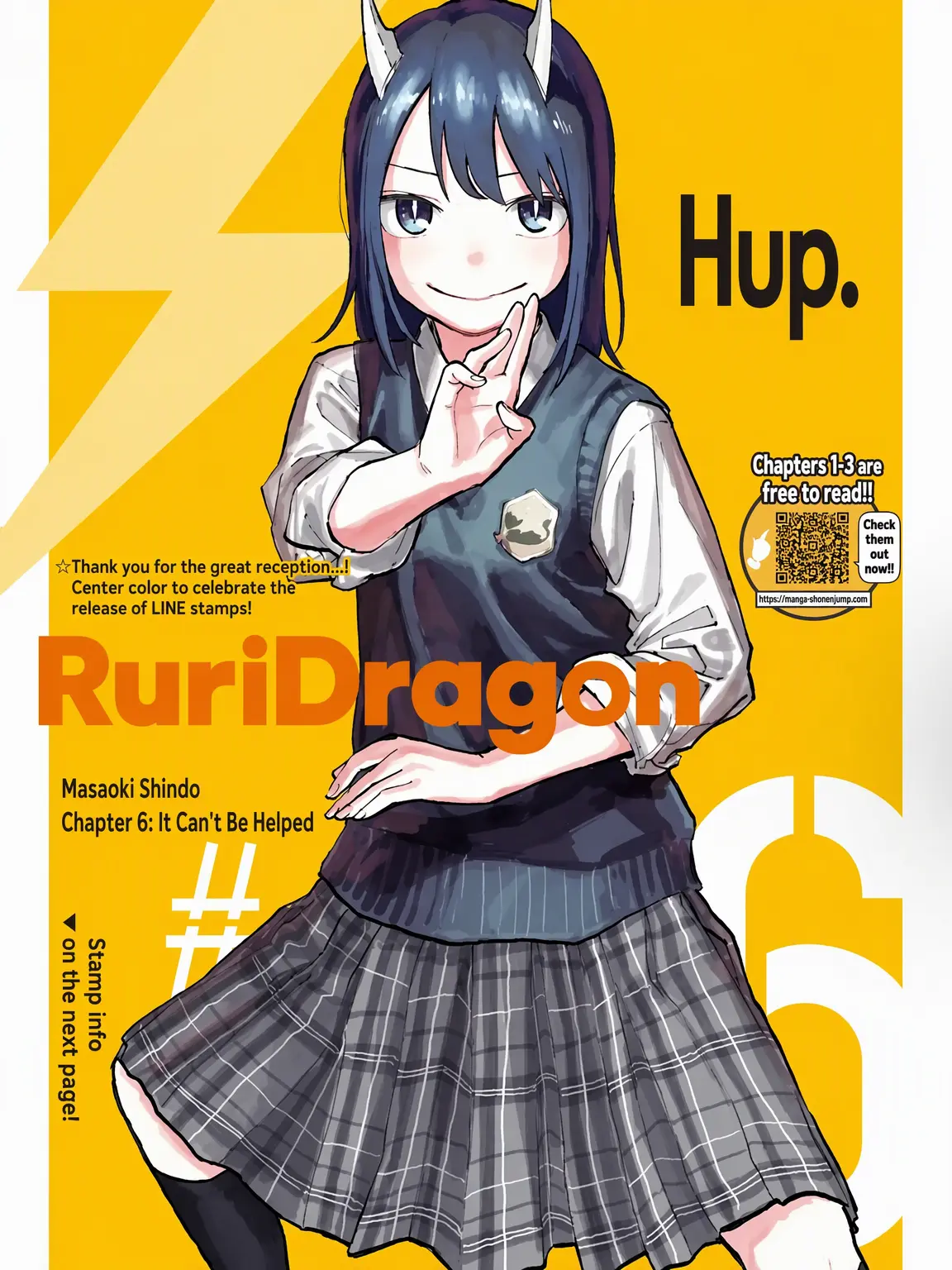 CurvedBrush6475의 RuriDragon