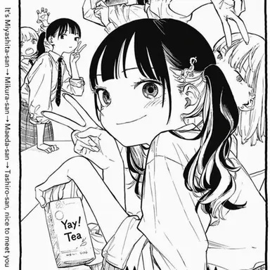 Profile image of Airi Kashiro