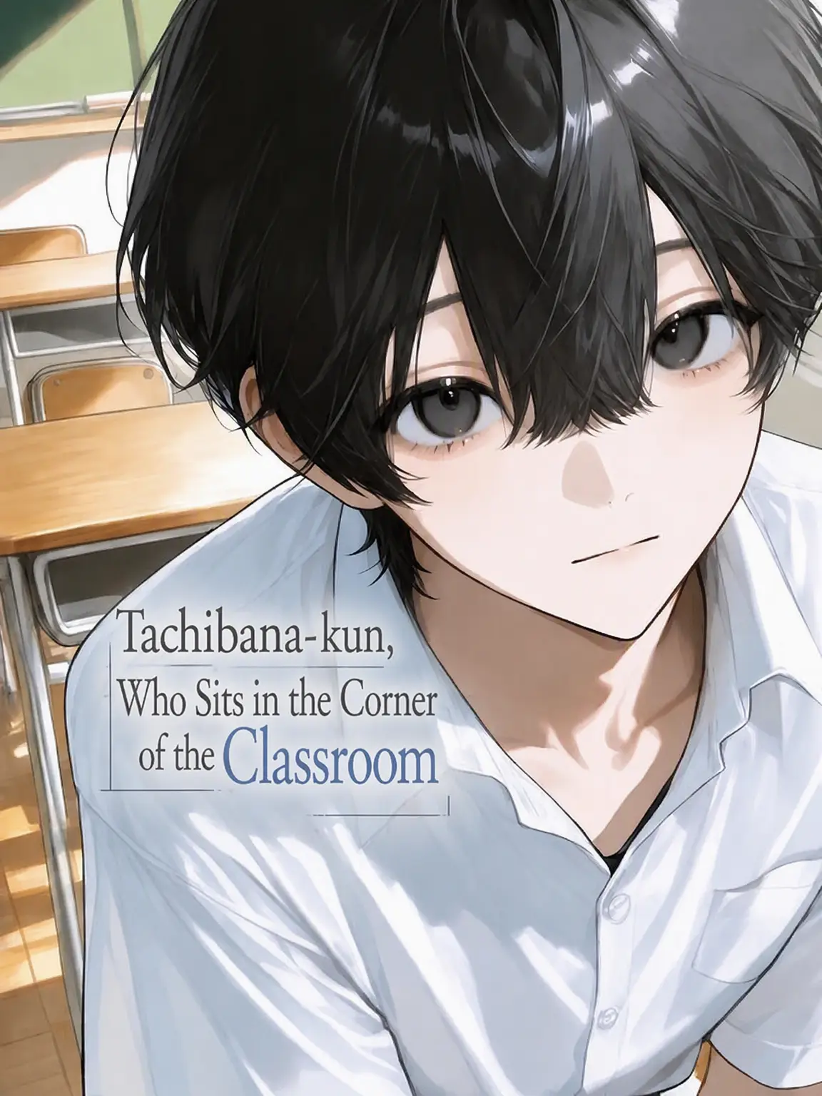 mb1770066의 Tachibana in the Corner