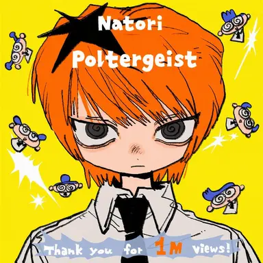 Profile image of Natori