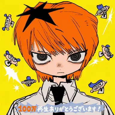 Profile image of 나토리