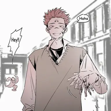 Profile image of Sukuna
