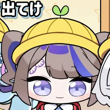 Profile image of アイリ・カンナ
