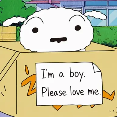 Profile image of Bo-chan