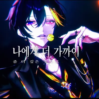 Profile image of 다이키리