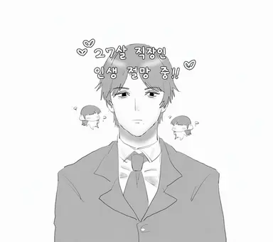 Profile image of 시라하세
