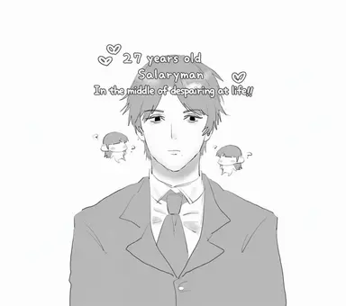 Profile image of Shirahase