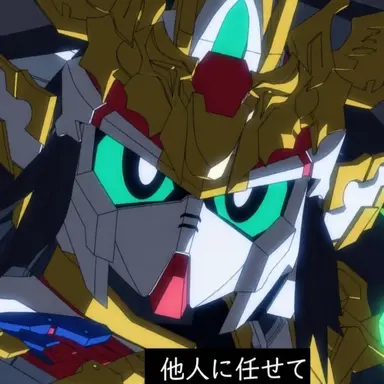 Profile image of 劉備