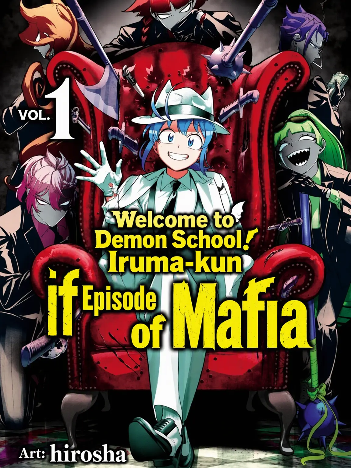 sherbet_ice의 Welcome to Demon School! Iruma-kun!!